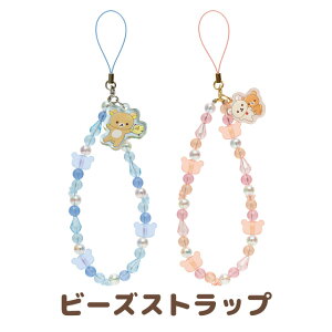 bN} Ĵ̃bN}e[} r[YXgbv@AB29101/AB29102ybN}/RbN}/LCCg/`CCRO}/TGbNX/X}z/X}[gtH/L[z_[z