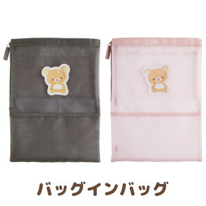 bN} ItBXG݃ACe obOCobO@CA68701/CA68702ybN}/RbN}/LCCg/`CCRO}/TGbNX/`obO/GRobO/TuobO/Vbs