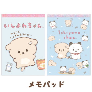 킿 킿e[} pbh@MH26201/MH26202y/Ck///ӎu/TGbNX//[/Xe[Vi[//pbhz