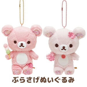 bN} bN}e[} Ԃ炳ʂ݁@MV22401/MV22501ybN}/RbN}/LCCg/`CCRO}/TGbNX/CeA/RNV/ʂ/L[z_