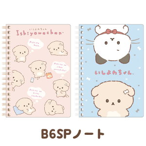 킿 킿e[} B6SPm[g@NY42701/NY42702y/Ck///ӎu/TGbNX//[/Xe[Vi[/Om[gz