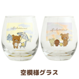 bN} Ĵ̃bN}e[} ͗lOX@TB66301/TB66302ybN}/RbN}/LCCg/`CCRO}/TGbNX/Lb`/H/Rbv/Jbv/p[eB[/v