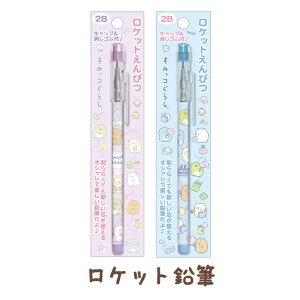 ݂R炵 킭킭RNV PbgM@PH24101/PH24102y݂炵/X~bROV/TGbNX//[/Xe[Vi[/҂/Gsc/MLpz