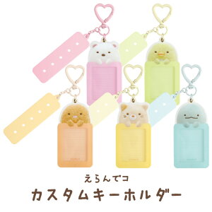 ݂R炵 ŃRtY ŃRJX^L[z_[@AB33405/AB33406/AB33407/AB33408/AB33409y݂炵/X~bROV/TGbNX///JM/}XRbgz