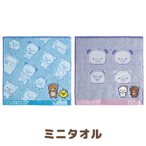 bN} Q[~ObN}e[} ~j^I@CM54101/CM54102ybN}/RbN}/LCCg/`CCRO}/TGbNX/nJ`/͂񂩂/~j^I/nh^I/v