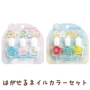 ݂R炵 ؂񂬂񃉃O[e[} RXeBbNACe ͂lCJ[Zbg@FE43301/FE43302y݂炵/X~bROV/TGbNX/RX/݂RX/CNz