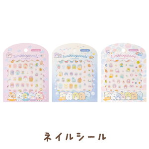 ݂R炵 RXeBbNACe lCV[@SE67604/SE67605/SE67606y݂炵/X~bROV/TGbNX/lC/t@bV/IVz