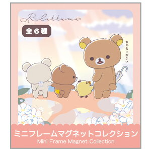 bN} Ĵ̃bN}e[} ~jt[}OlbgRNV@AB29001ybN}/RbN}/LCCg/`CCRO}/TGbNX//[/Xe[Vi