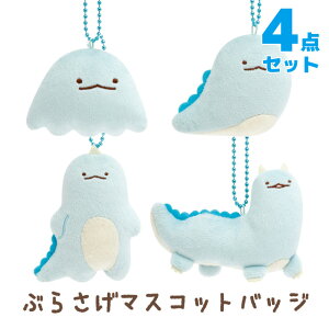 ݂R炵 ݂RiHe[} Ԃ炳}XRbgobW Ƃ 4_Zbg@AB30301/AB30302/AB30303/AB30304y݂炵/X~bROV/TGbNX/CeA/R