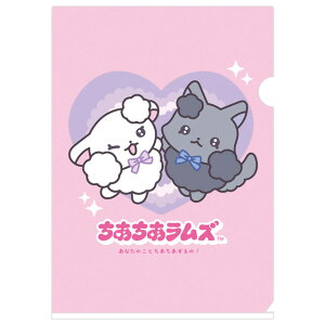 Y NAz_[ Abv@FA14411yނ/ނ/ނ///TGbNX//[/Xe[Vi[/NAt@C///A܁z