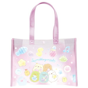 ݂R炵 T}[ObY L~bNX v[ACe v[obO(g[g) o[@CA69601y݂炵/X~bROV/TGbNX/C//v[/XC~O/wZ/ct/