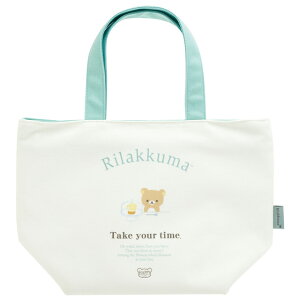 リラックマ キャラミックス 行楽アイテム 保冷トートバッグ ハッピーライフ CA70101【リラックマ/コリラックマ/キイロイトリ/チャイロイコグマ/サンエックス/お弁当袋/保育園/学校/オフィス