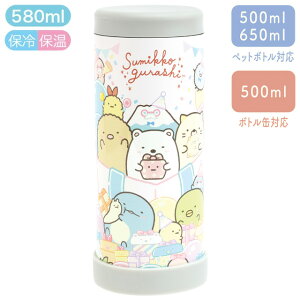 ݂R炵 L~bNX syACe }`XeX{g p[eB@KA29502y݂炵/X~bROV/TGbNX/ٓ/ۈ牀/ct/wZ//^//syz