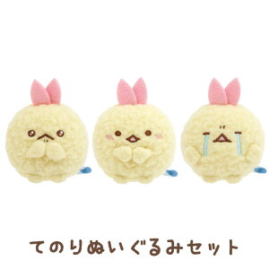 ݂R炵 ݂邵ۂe[} Ă̂ʂ݃Zbg тĂ̂ہ@MV12301y݂炵/X~bROV/TGbNX/CeA/RNV/ʂ/݃Rz