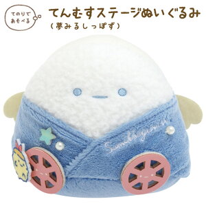 ݂R炵 ݂邵ۂe[} ĂނXe[Wʂ݁@MV13001y݂炵/X~bROV/TGbNX/CeA/RNV/ʂ/݃Rz