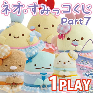 yPiz݂R炵 lIE݂R Part7 VgȂтĂAChe[}@AB32901y݂炵/݂/ʂ/EH[|Pbg/RCP[X/Jriz