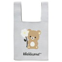 【7月中旬〜下旬入荷予定予約】リラックマ 縫製品アイテム ニットバッグ リラックマ　CA73201【リラックマ/コリラックマ/キイロイトリ/チャイロイコグマ/サンエックス/エコバッグ/サブバッグ/ランチバッグ】