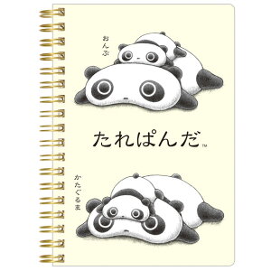 TGbNXLN^[Y B6SPm[g ς񂾁@NY43401y^p_/TGbNX//[/Xe[Vi[/Om[gz
