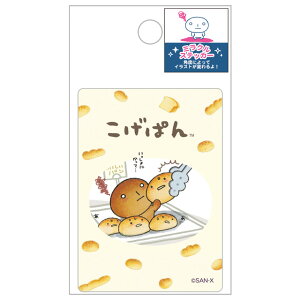 TGbNXLN^[Y ~NXebJ[ ς@SE68402yRQp/TGbNX//[/Xe[Vi[/V[z