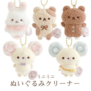 VK[RR[ [[ƃ|bṽLfBfCe[} ~j~jʂ݃N[i[@AB35601/AB35602/AB35603/AB35604/AB35605y킽߂/TGbNX/ʂ/CeA/RNV