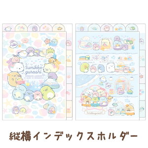 ݂R炵 ؂񂬂񃉃O[e[} cCfbNXz_[ (5|Pbg)@FA15503/FA15504y݂炵/X~bROV/TGbNX//[/Xe[Vi[/NAt@C/