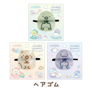 ݂R炵 ؂񂬂񃉃O[e[} wAS@FE43701/FE43702/FE43703y݂炵/X~bROV/TGbNX/ANZT[/̖/S/wAANZz