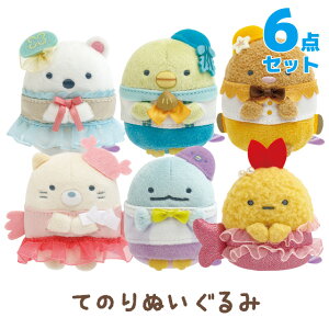 yz݂R炵 ؂񂬂񃉃O[e[} Ă̂ʂ 6_Zbg@MV21001/MV21101/MV21201/MV21301/MV21401/MV21501y݂炵/X~bROV/TGbNX/ʂ/Ce