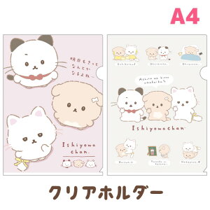 킿 yoe[} NAz_[@FA15707/FA15708y/Ck///ӎu/TGbNX//[/Xe[Vi[/NAt@C///A܁z