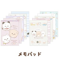 いしよわちゃん 後輩ちゃん登場テーマ メモパッド　MH28701/MH28702【いぬ/イヌ/犬/わんこ/意志弱/サンエ…