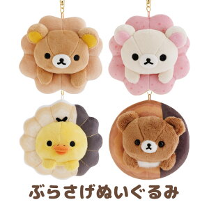 bN} bN}×~X^[h[ice[} Ԃ炳ʂ݁@MV26701/MV26801/MV26901/MV27001ybN}/RbN}/LCCg/`CCRO}/TGbNX/CeA/RN