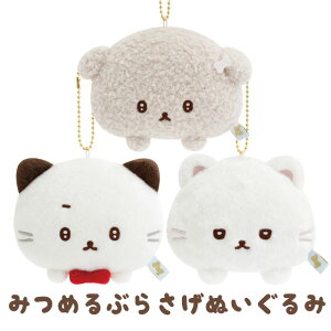 킿 ߂Ԃ炳ʂ݁@MV34701/MV34801/MV34901y/Ck///ӎu/TGbNX/CeA/RNV/ʂ/L[z_[z