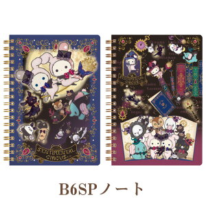 Z`^T[JX i̖@Ɗ肢̃O[e[} B6SPm[g@NY43801/NY43802yVb|/XsJ/TGbNX//[/Xe[Vi[/Om[gz