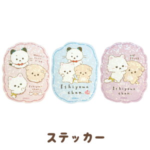 킿 yoe[} XebJ[@SE69201/SE69202/SE69203y/Ck///ӎu/TGbNX//[/Xe[Vi[/fR[V/莆/^[z