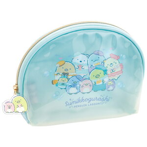 すみっコぐらし ぺんぎんラグーンテーマ ポーチ CA72501【すみっこぐらし/スミッコグラシ/サンエックス/メイク/コスメ/リップ/ネイル/小物入れ/旅行】