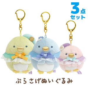 yz݂R炵 ؂񂬂񃉃O[e[} Ԃ炳ʂ 3_Zbg@MV21701/MV21801/MV21901y݂炵/X~bROV/TGbNX/CeA/RNV/ʂ