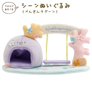 ݂R炵 ؂񂬂񃉃O[e[} V[ʂ uR@MV22201y݂炵/X~bROV/TGbNX/ʂ/CeA/RNVz