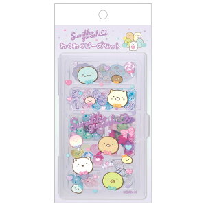 すみっコぐらし わくわくコレクション わくわくビーズセット フェイスリボン AC10602【すみっこぐらし/スミッコグラシ/サンエックス/アクセサリー/ファッション/オシャレ/ブレスレッド/チ