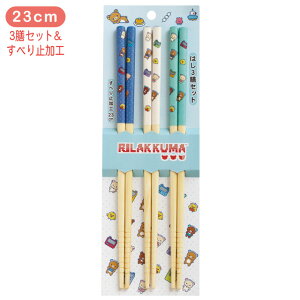 bN} Q[~ObN}e[} L~bNX Lb`G ͂(3VZbg)@KA30301ybN}/RbN}/LCCg/`CCRO}/TGbNX/Lb`/H/Jg