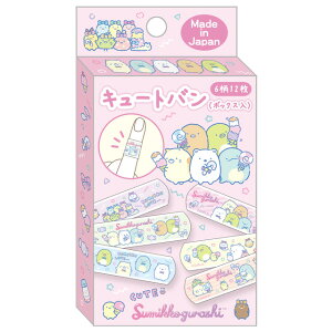 ݂R炵 L~bNX PAACe L[go {XC[c@CB34403y݂炵/X~bROV/TGbNX/΂񂻂/o\ERE/Jnp/ohGChz