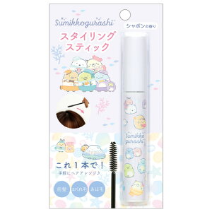 ݂R炵 ؂񂬂񃉃O[e[} L~bNX PAACe X^COXeBbN@FE44203y݂炵/X~bROV/TGbNX/wAPA/O//ٖсz