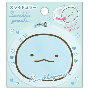 ݂R炵 L~bNX PAACe XCh~[ Ƃ@FE44303y݂炵/X~bROV/TGbNX///JK~/{[`F[/L[z_[z