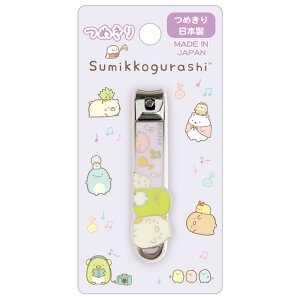 ݂R炵 L~bNX PAACe ߂ ؂񂬂H˂@FE44404y݂炵/X~bROV/TGbNX/߂/܂/lCPAz