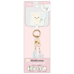 bN} L~bNX oCACe X}[gtHXgbv RbN}@AB35702ybN}/RbN}/LCCg/`CCRO}/TGbNX/X}z/Xgbv/