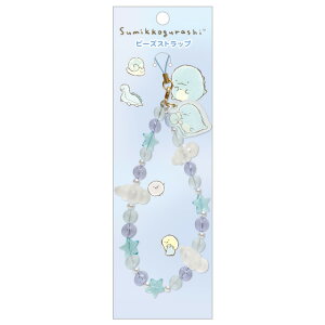 ݂R炵 L~bNX oCACe r[YXgbv Ƃ@AB35803y݂炵/X~bROV/TGbNX/X}z/X}[gtH/ANZT[z