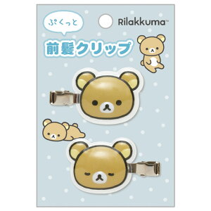 bN} L~bNX wAANZT[ ՂƑONbv bN}@FE44901ybN}/RbN}/LCCg/`CCRO}/TGbNX/wAANZT[/̖/