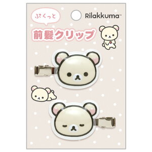 bN} L~bNX wAANZT[ ՂƑONbv RbN}@FE44902ybN}/RbN}/LCCg/`CCRO}/TGbNX/wAANZT[/