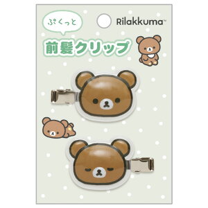 bN} L~bNX wAANZT[ ՂƑONbv `CCRO}@FE44903ybN}/RbN}/LCCg/`CCRO}/TGbNX/wAANZT[/