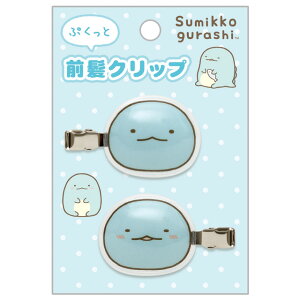 ݂R炵 L~bNX wAANZT[ ՂƑONbv Ƃ@FE44906y݂炵/X~bROV/TGbNX/wAANZT[/̖/wAs/ob^z