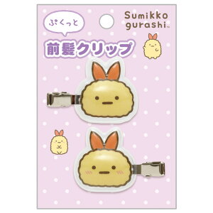 ݂R炵 L~bNX wAANZT[ ՂƑONbv тӂ炢̂ہ@FE44907y݂炵/X~bROV/TGbNX/wAANZT[/̖/wAs/o