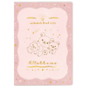 bN} TGbNX y2025N10n܂z 2026NXPW[ (Ƃ蒠) Ch LLsN@ME67412ybN}/RbN}/LCCg/2026Nx/ߘa8Nx/\\//m